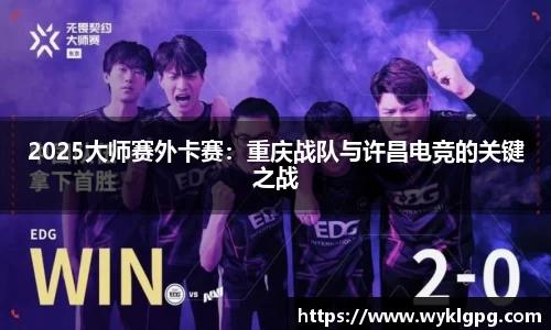 w66利来国际官网