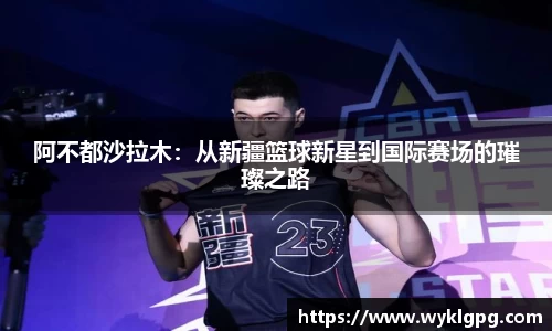 w66利来国际官方app
