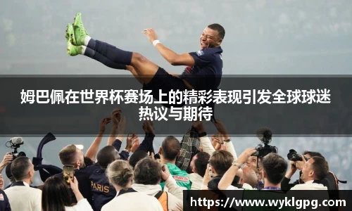 beat365中国在线体育平台